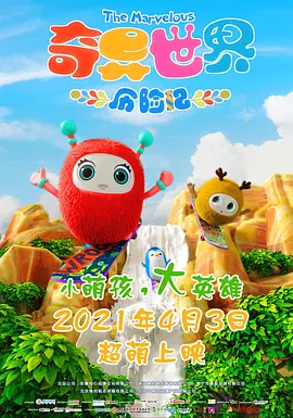 韩国美女一区二区三区