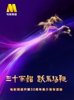 wwxx在线观看免费